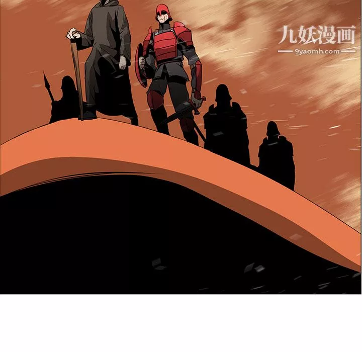 PainKiller-正义的背后-第43话 - 图片 135