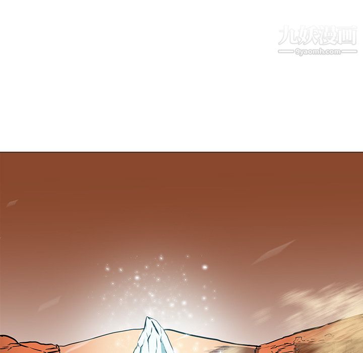 PainKiller-正义的背后第43话