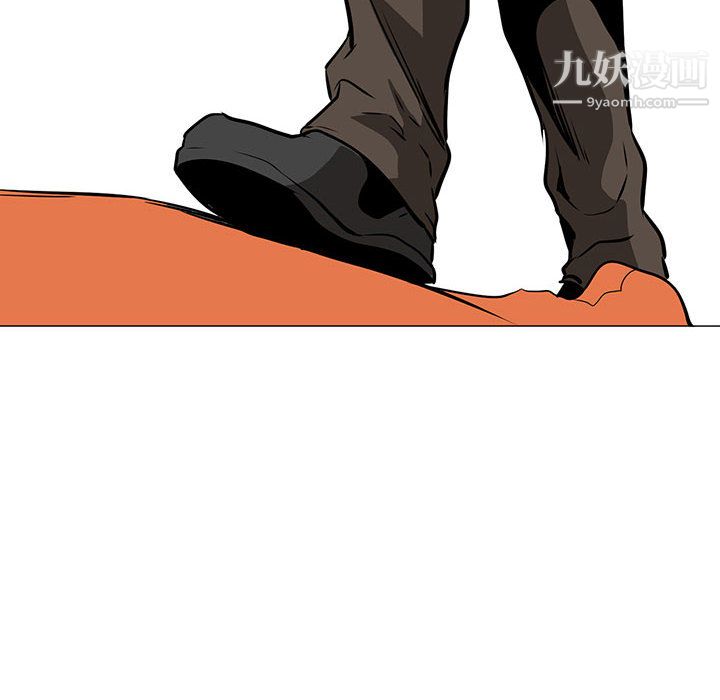 PainKiller-正义的背后第44话