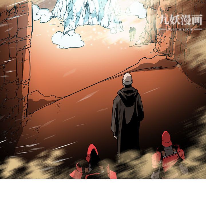 PainKiller-正义的背后第44话