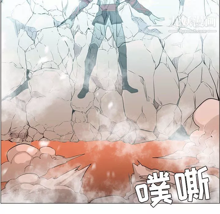 PainKiller-正義的背後第44話