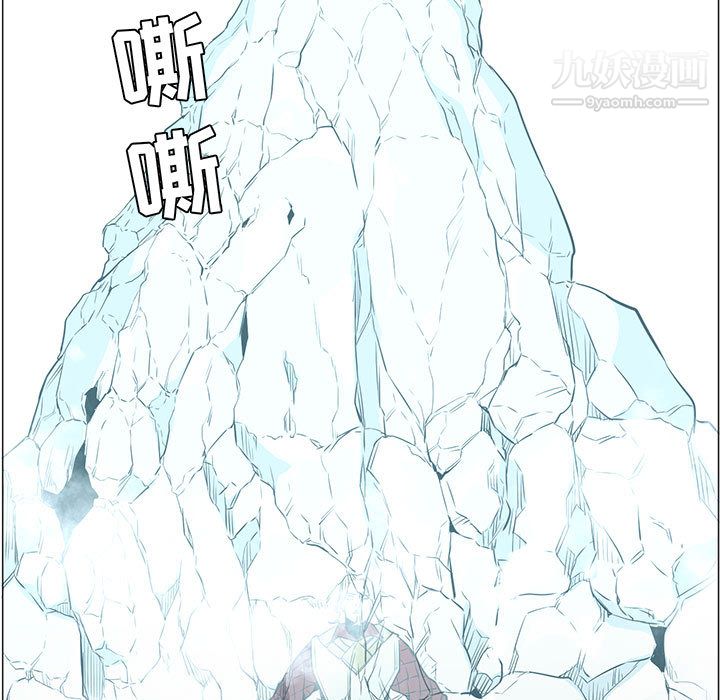 PainKiller-正义的背后第44话