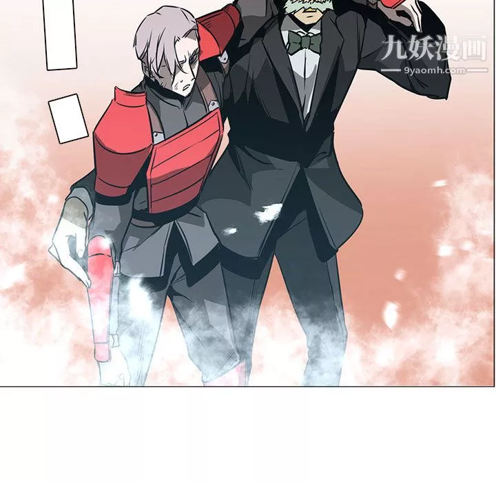 PainKiller-正義的背後第44話
