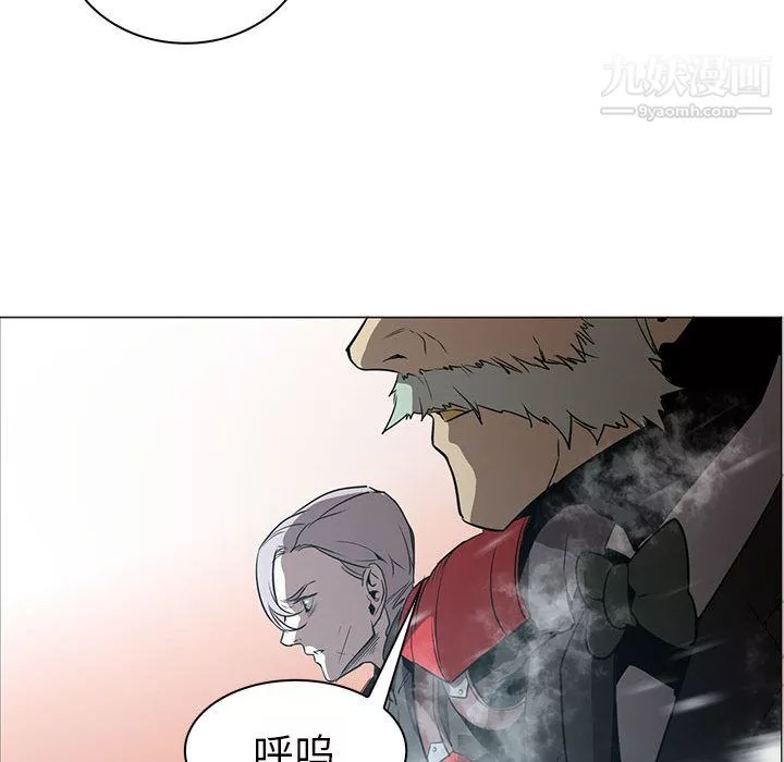 PainKiller-正義的背後第44話