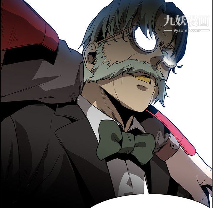 PainKiller-正义的背后第44话