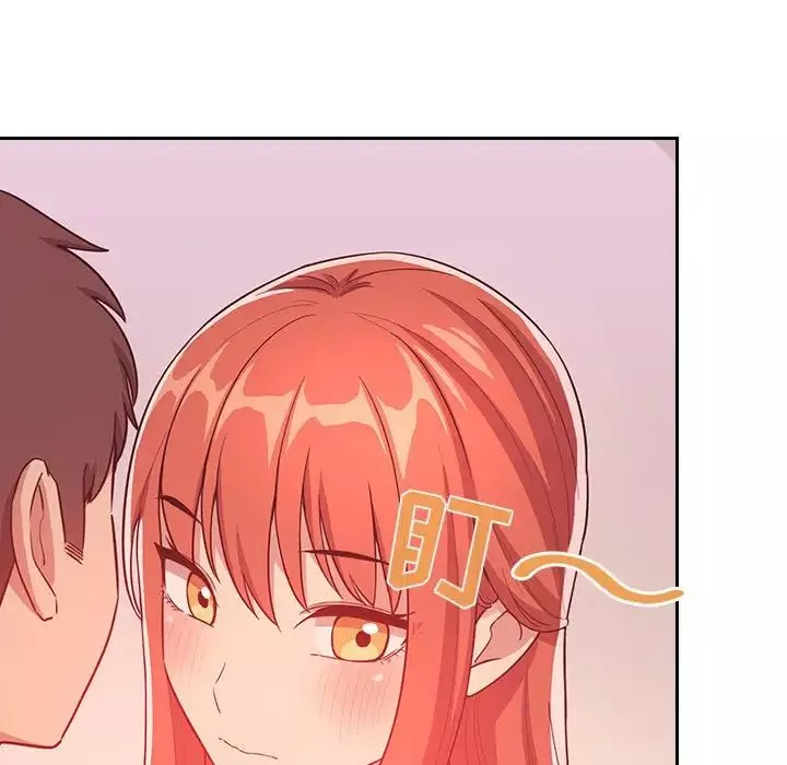 欢迎进入梦幻直播间-第65话-最终话 - 图片 109