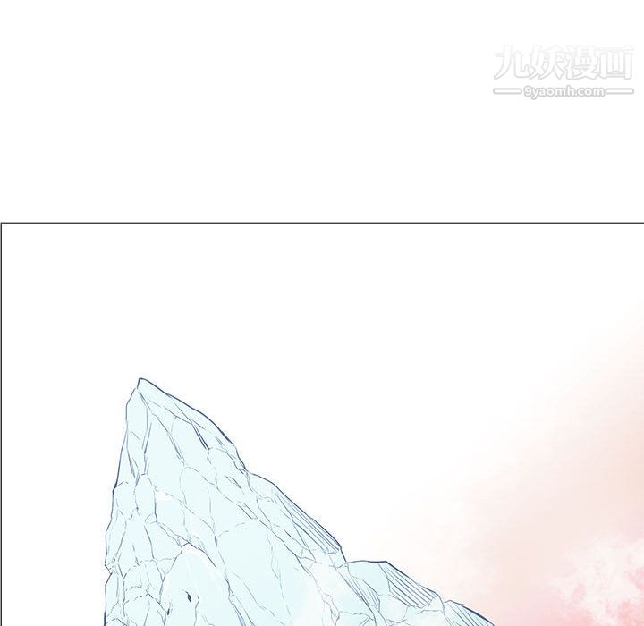 PainKiller-正義的背後第44話