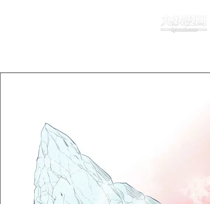 PainKiller-正義的背後第44話