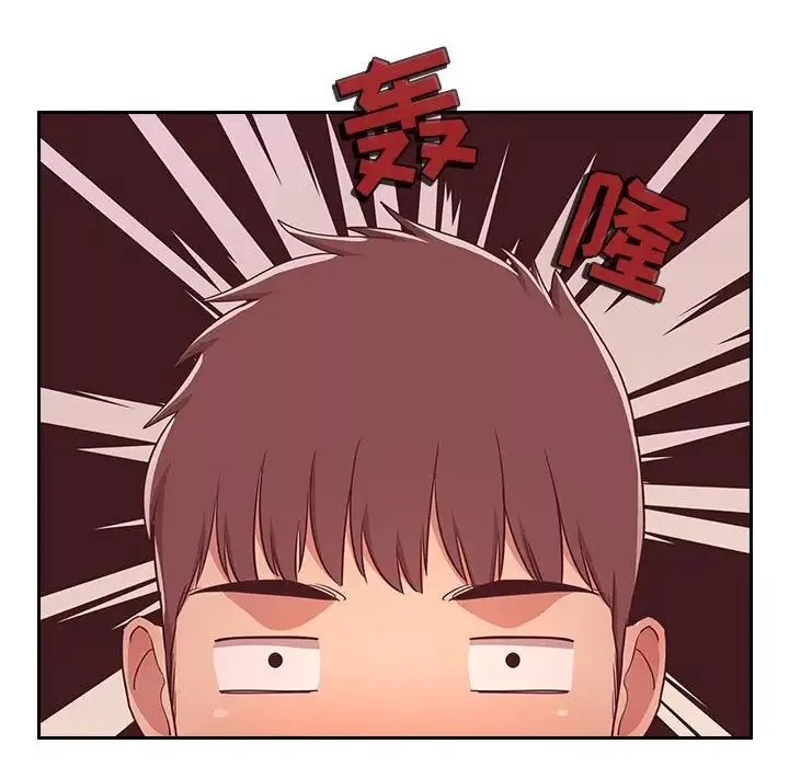 欢迎进入梦幻直播间-第65话-最终话 - 图片 118
