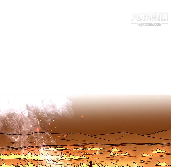 PainKiller-正義的背後第44話