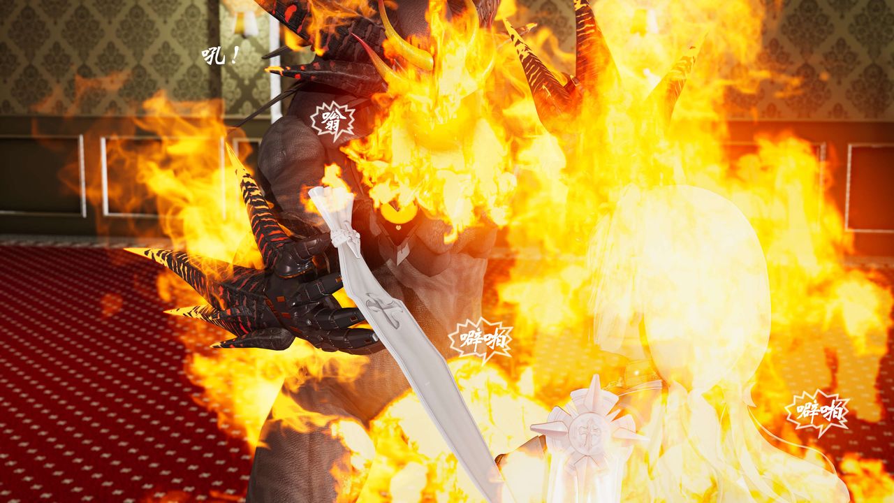 [3D]破界纪元-第三季天动篇第13话