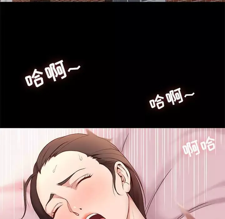 邂逅第1话