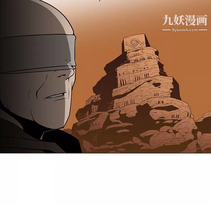 PainKiller-正義的背後第44話