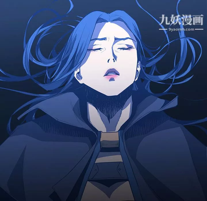 PainKiller-正義的背後第44話