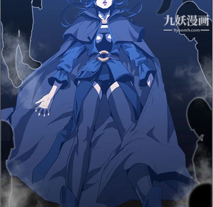 PainKiller-正义的背后第44话