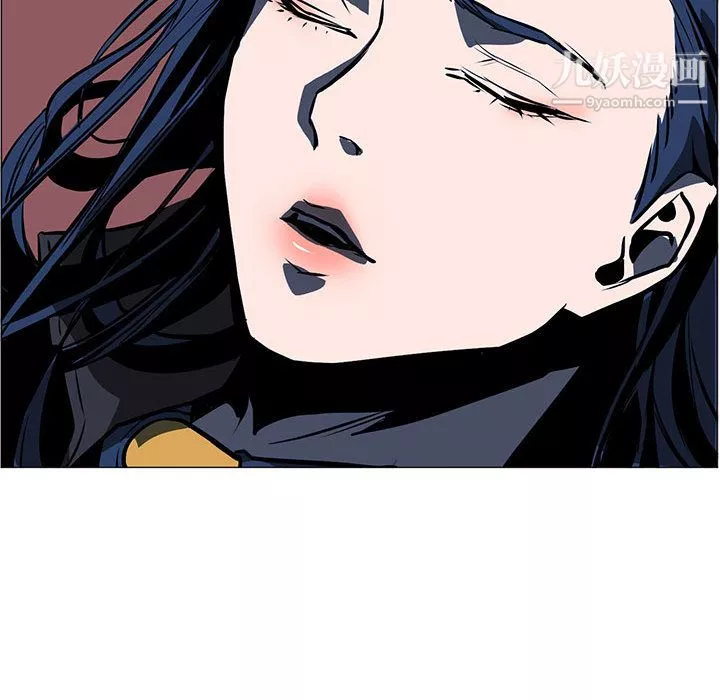 PainKiller-正義的背後第44話