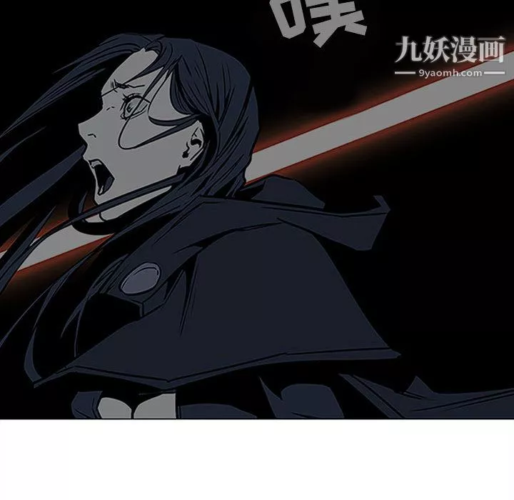 PainKiller-正義的背後第44話