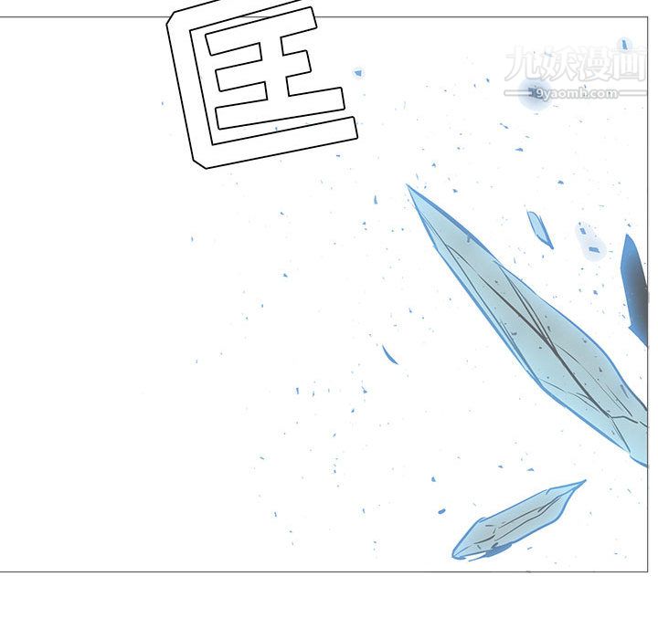 PainKiller-正義的背後第44話