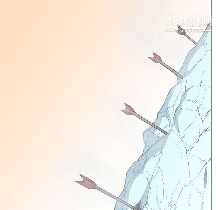 PainKiller-正義的背後第44話