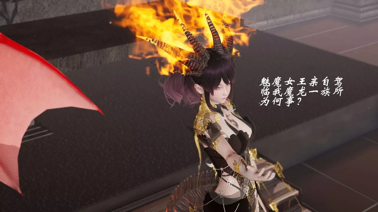 [3D]破界纪元-第三季天动篇-第14话 - 图片 9