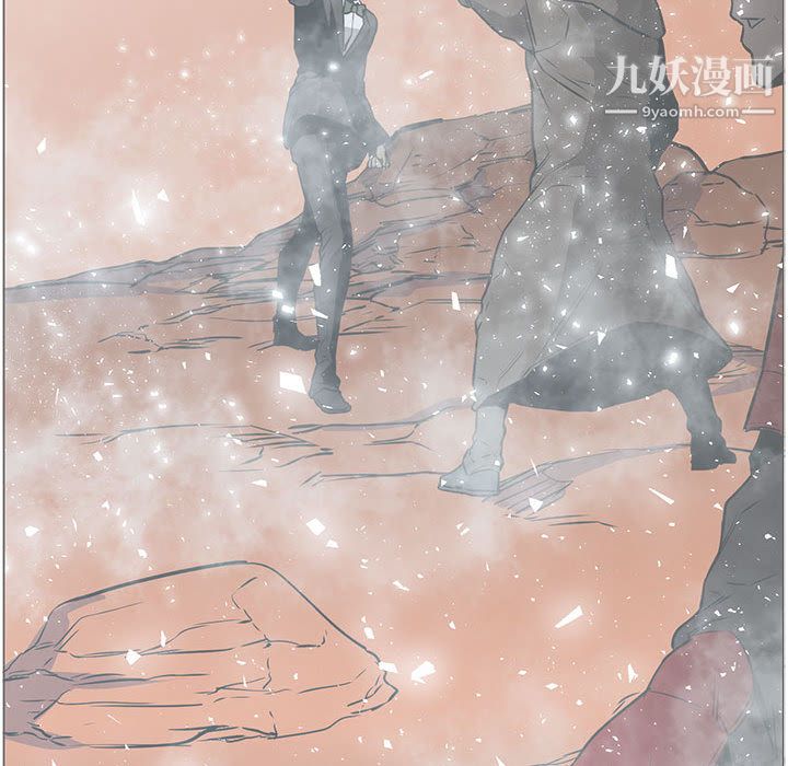 PainKiller-正义的背后第44话