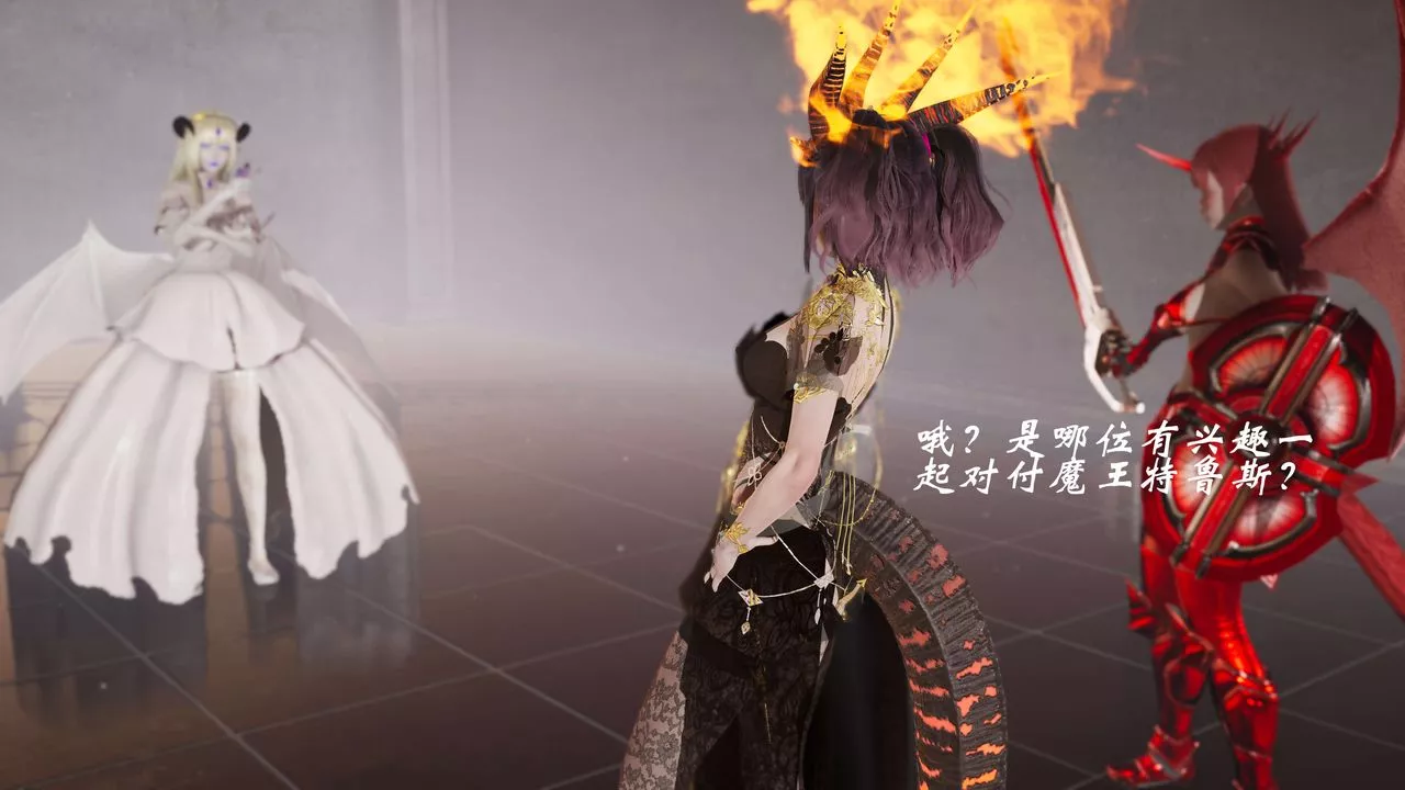 [3D]破界纪元-第三季天动篇-第14话 - 图片 14
