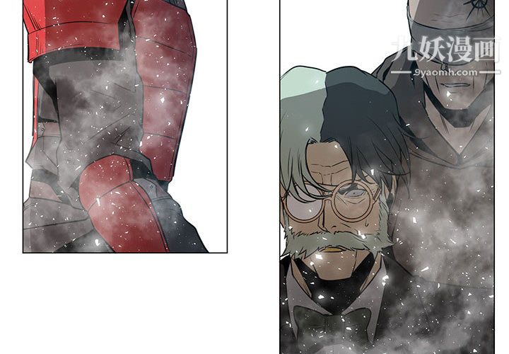 PainKiller-正义的背后第45话