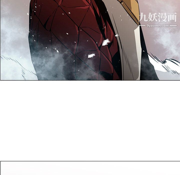 PainKiller-正义的背后第45话