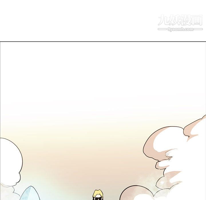 PainKiller-正義的背後第45話