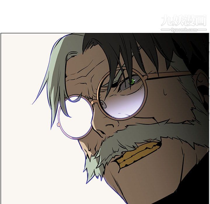 PainKiller-正義的背後第45話