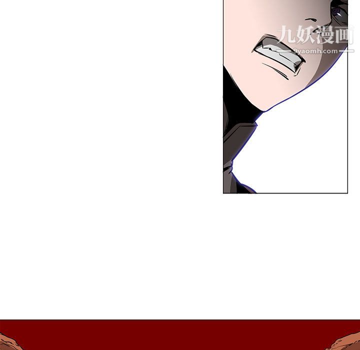 PainKiller-正义的背后第45话