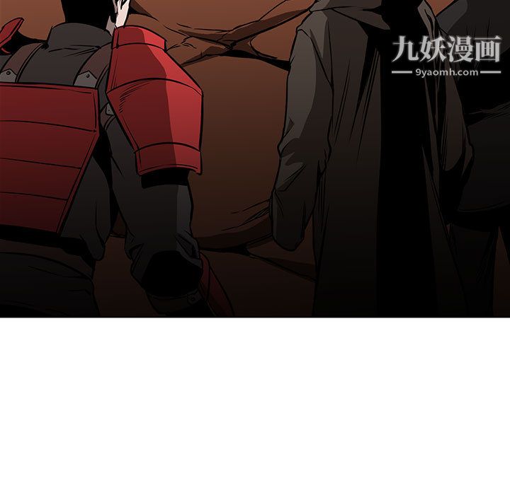 PainKiller-正义的背后第45话