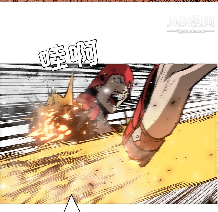 PainKiller-正義的背後第45話