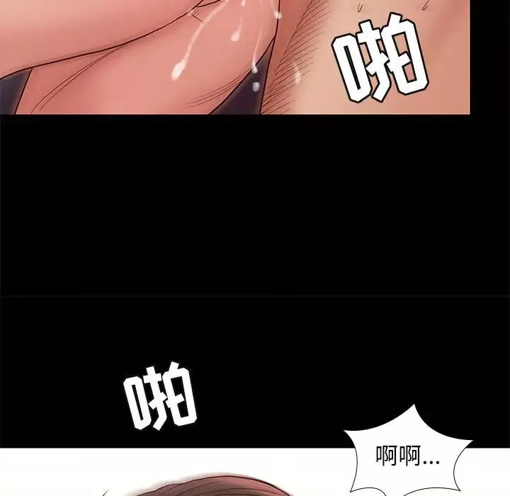 邂逅第1话
