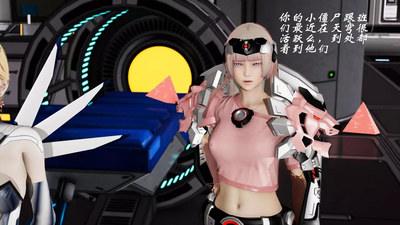 [3D]破界紀元-第三季天動篇第14話