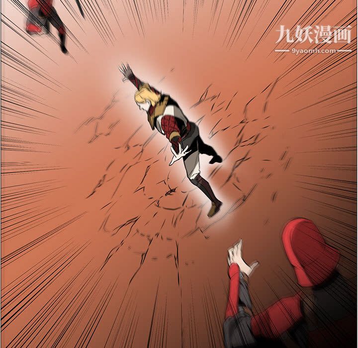 PainKiller-正義的背後第45話