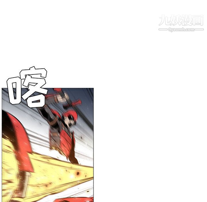 PainKiller-正义的背后第45话