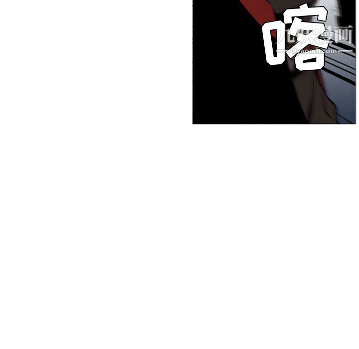 PainKiller-正义的背后第45话