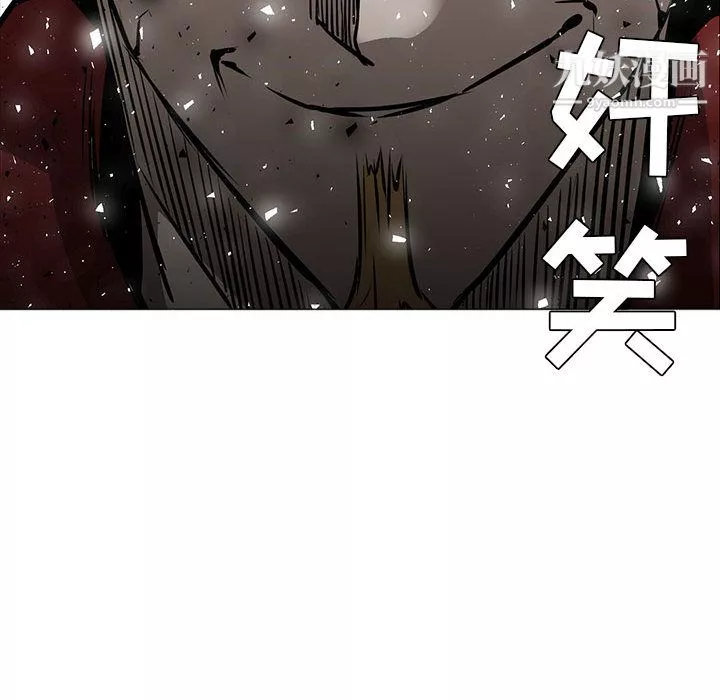 PainKiller-正义的背后-第45话 - 图片 74