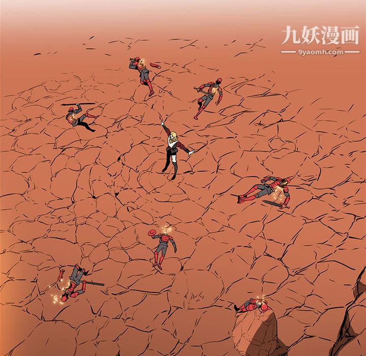 PainKiller-正义的背后第45话