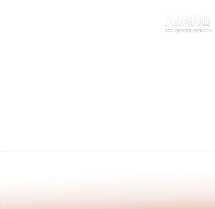 PainKiller-正义的背后-第45话 - 图片 75