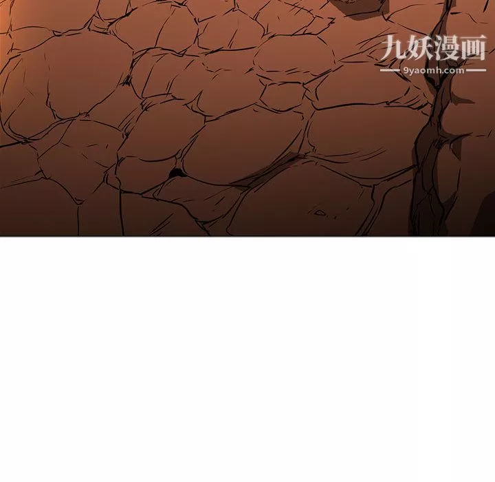 PainKiller-正义的背后-第45话 - 图片 77