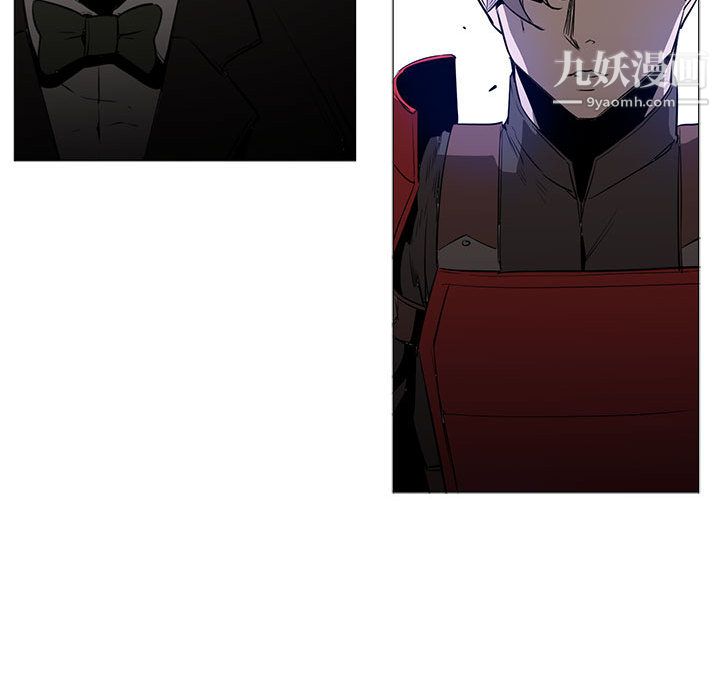 PainKiller-正義的背後第45話