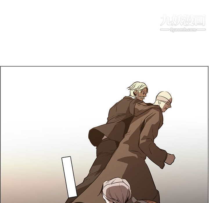 PainKiller-正義的背後第45話