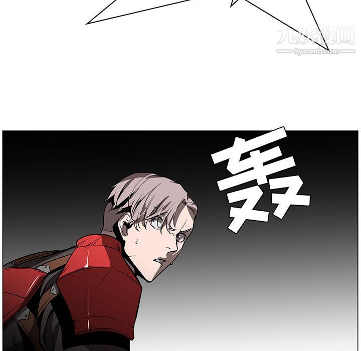 PainKiller-正義的背後第45話