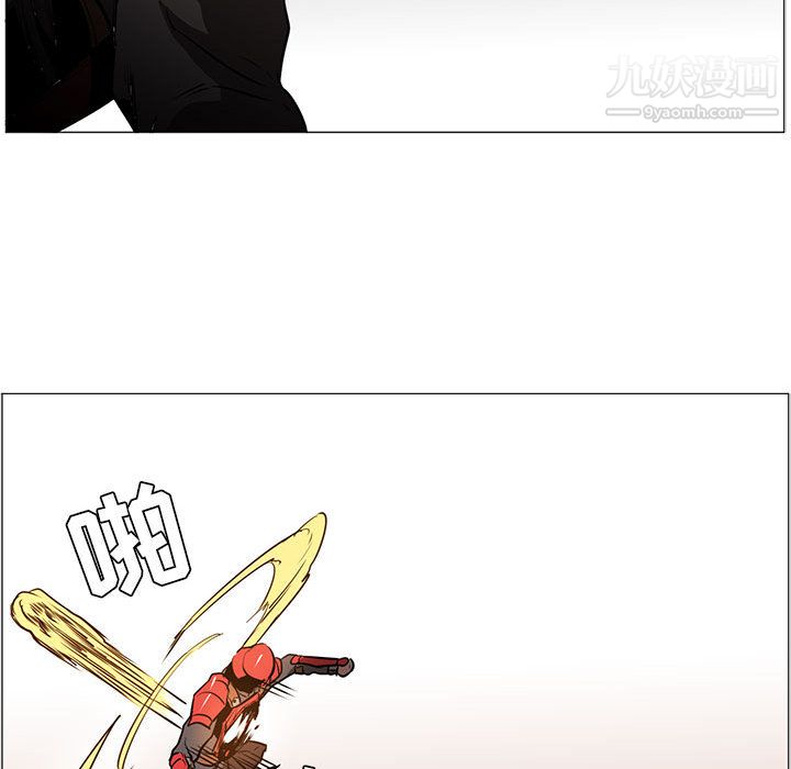 PainKiller-正义的背后第45话