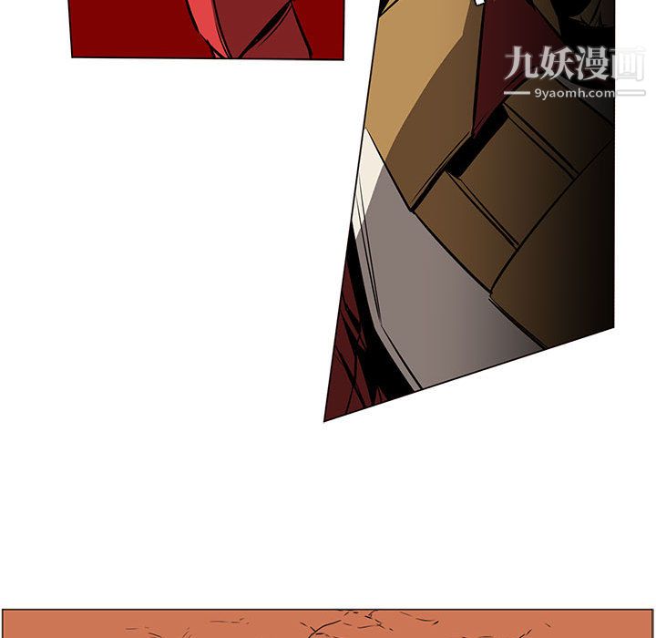 PainKiller-正義的背後第45話