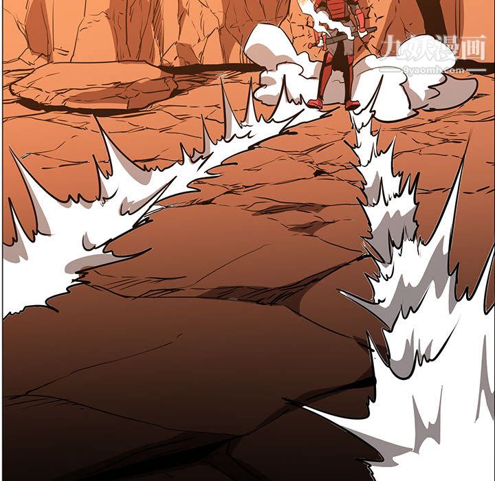 PainKiller-正义的背后第45话