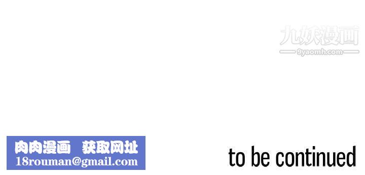 PainKiller-正义的背后第45话