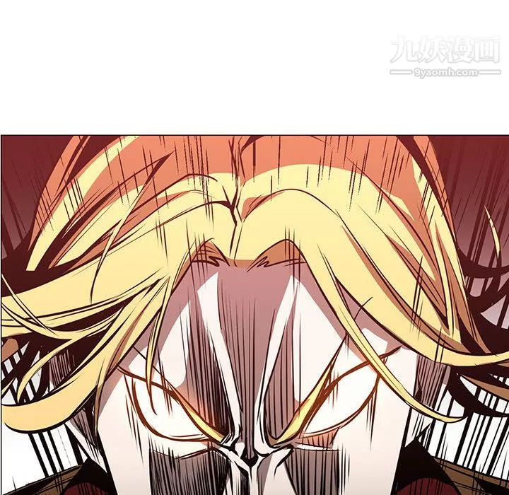PainKiller-正義的背後第46話